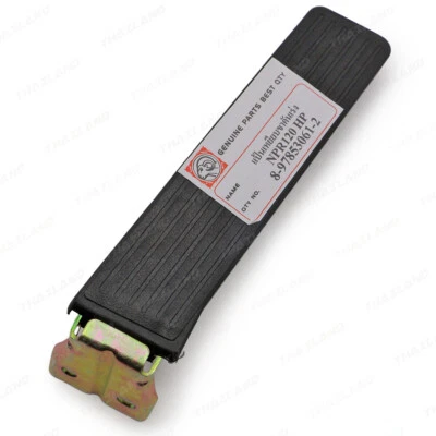 Accelerator Pedal Pad For Isuzu NPR 120 HP Truck 1994 '05 - Image 1 of 4