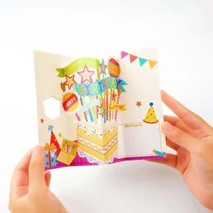Cute Happy Birthday Cake Card - Pop Up Birthday Greeting Card with Envelope - Picture 1 of 7