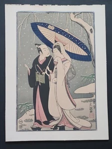 Japanischer Holzschnitt, Paar unter einem Regenschirm im Schnee von Ippitsusai Buncho - Bild 1 von 9