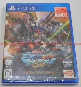 Nuevo PS4 Mobile Suit Gundam Extreme VS. Maxiboost ON Premium Sound Edition Japón - Imagen 1 de 5
