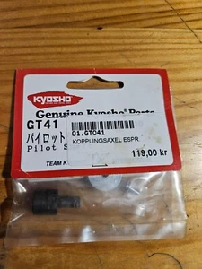 New Kyosho GT41 Pilot Shaft - Picture 1 of 2