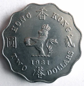 1981 HONG KONG 2 DOLLARS - Excellent Scalloped Type Coin - FREE SHIP - HK Bin ZZ - Picture 1 of 2