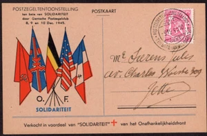 102 BELGIUM ILLUSTRATED CARD 1945 WWII SPECIAL CANCEL GENT - JETTE - Picture 1 of 2