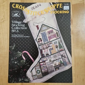 Village Stocking Collection No. 3, Jean Parish Needleworks Cross Stitch Vintage - Picture 1 of 5