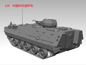 3D printed 1/72 Chinese Army Type 89 Self-propelled Tank Model Unpainted - Picture 1 of 5