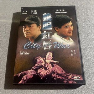 City War Chow Yun Fat Hong Kong Bloodbath Uncut DVD Violent - Foto 1 di 3