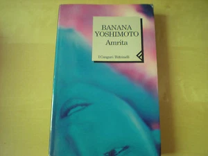 Amrita Banana Yoshimoto - Picture 1 of 1