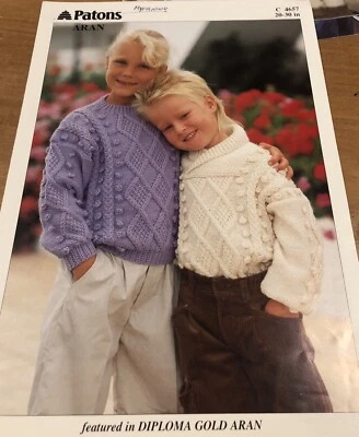 Vintage Patons Knitting Pattern 4657 children’s Aran jumper cable sweater  - Image 1 of 3