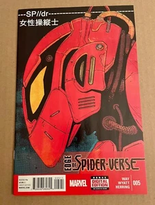 Edge of Spider-Verse #5 1st Peni Parker Ezekiel 1st Print Marvel 2014 Spider-Man - Picture 1 of 2