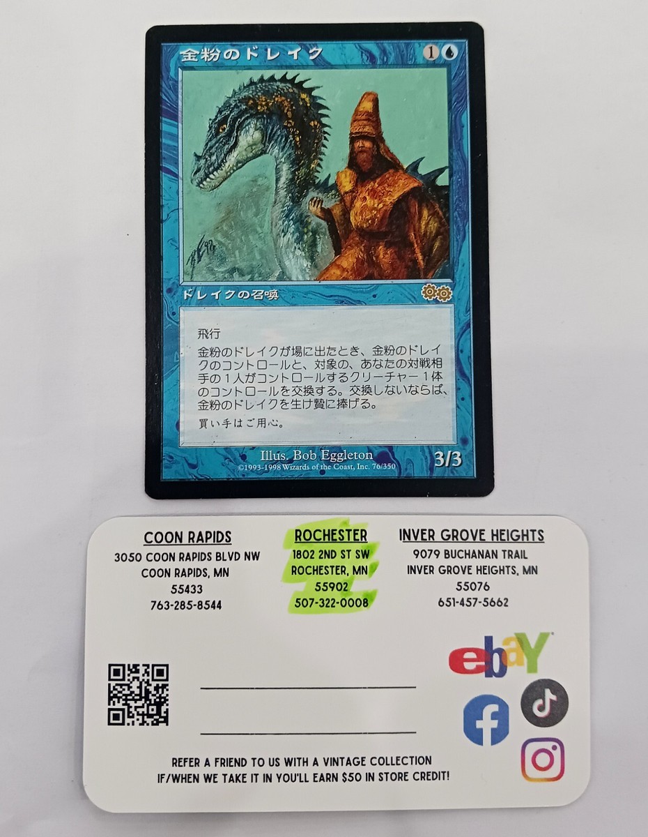 Magic: The Gathering Trading Card Games in Japanese Magic: The Gathering Trading Card Games in Japanese