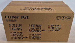 Kyocera FK-5140 FK5140 302NR93092 Fuser Kit Fixiereinheit f. M6030 M6035 M6230 - Afbeelding 1 van 4