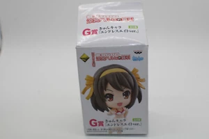 Figura Anime Premio Banpresto Premium Haruhi Asahina Mikuru Ichiban Kuji - Imagen 1 de 6