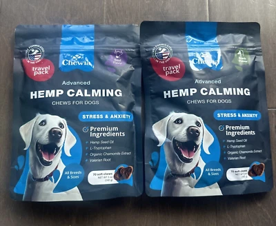 Calming Dog Chews Duck + Beef Flavor Chamomile Valerican Root Turmeric 2pk - Image 1 of 4