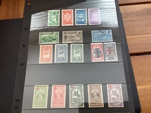 ICOLLECTZONE Ethiopia Collection hinged and mint (B300-22) - Picture 1 of 3