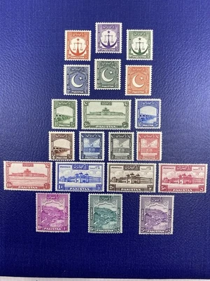 PAKISTAN 1948-57,  Full set SC# 24-43, Mint Very Light Hinge, Full Gum - Image 1 of 4