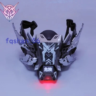 Cyberpunk Half Face Commander Tactical Functional Wind Cosplay Luminous Mask 1PC - Image 1 of 4