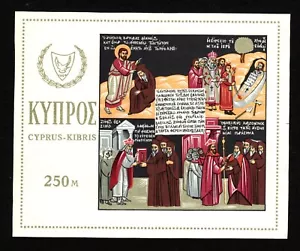 OPC 1966 Cyprus Death of St Barnabas S/S Sc#272 MNH 49620 - Bild 1 von 1