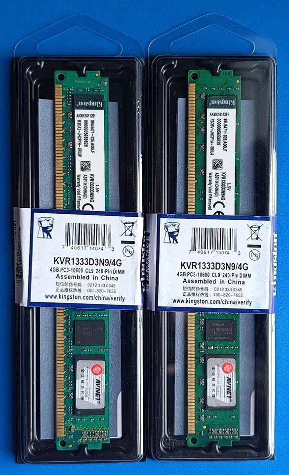 4 Pezzi - Kingston 4GB PC3-10600 DDR3 1333MHz CL9 KVR1333D3N9/4G Memoria RAM PC