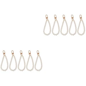2 Pack Perlenschlüsselkette Abnehmbarer Schlüsselanhänger Selber Machen - Zdjęcie 1 z 12