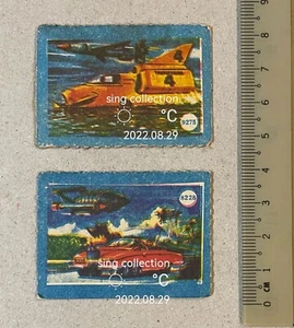 70er Jahre Thunderbird Spielkarte x 2 Stück Asian Edition - Bild 1 von 2