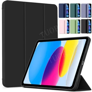 Smart Tablet Case Stand Cover For iPad 11/10/9/8/7/6/5th Gen Air 6th 11" M2 2024 - Picture 1 of 73