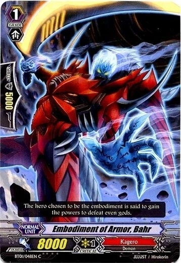 4 x Embodiment Of Armor, Bahr - BT01/048EN - C Near Mint / Mint, English - Image 1 of 1