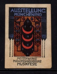 German Advertising Stamp - 1910 München Exhibition of Islamic Art & Music - Picture 1 of 1