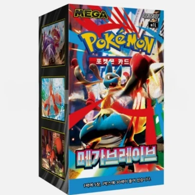 POKÉMON Pokemon Card Scarlet&Violet Expansion Pack Mega Brave Booster box M1L Korean ver