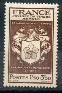 STAMP / TIMBRE FRANCE NEUF N° 668 ** JOURNEE DU TIMBRE ECUSSON - Photo 1/1