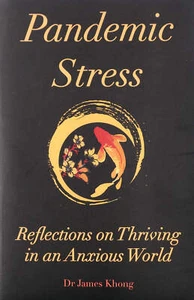 Pandemic Stress (SC, 2020) - Picture 1 of 1