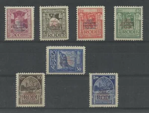 ÄGÄISCHE KOLONIEN 1931 EUCHARISTIE 7V. 2 ** LUXUS - Bild 1 von 1