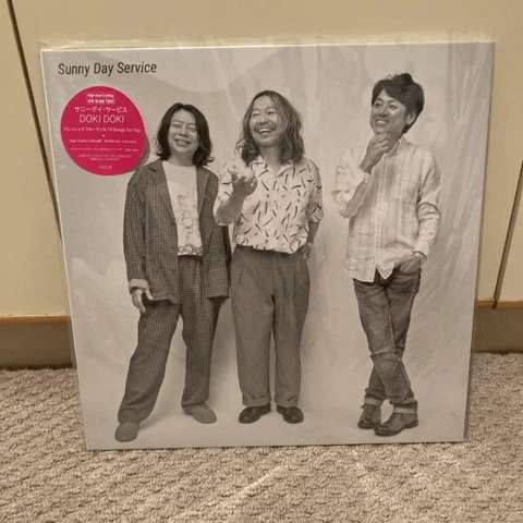 [Reduced price] Sunny Day Service / DOKI DOKI (180g weight) Limited Edition Cover