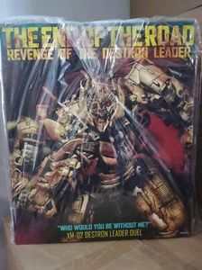 New Newage NA XM-02 DUEL Mega Truck Battle Damaged Ver. Action Figure In Stock - Picture 1 of 18