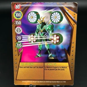 Bakugan THE CU WIND Metal Gate Card COPPER 2009 BA1069-GA-SM-GBL 21/48b - Picture 1 of 7