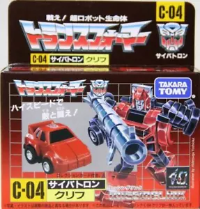 Transformers Missing Link C-04 Cybertron Cliff Action Figure TAKARA TOMY - Picture 1 of 7
