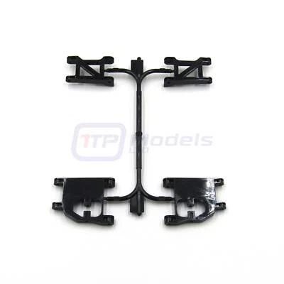 Tamiya 58051 Fox/Novafox, 0115037/10115037 R Parts (Rear Suspension Arms) NEW - Image 1 of 2