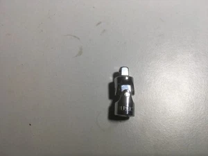 Husky ¼” Drive Swivel 20230 - Bild 1 von 6