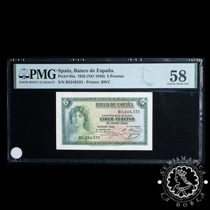 1935 - 5 PESETAS - Pick 85a Serie B - PMG 58 - Picture 1 of 2