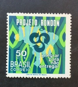 Timbre BRESIL Stamp - Yvert et Tellier n°931 n* Mh (Cyn38) - Picture 1 of 1