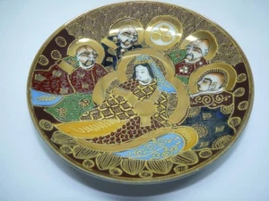 Antique Late 19C Marked Japanese Satsuma Gold Plate, Empress and Advisors D 5.5" - Picture 1 of 12