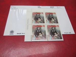 CanadaUnitrade #660i 8cCANADIAN PERSONALITIES RED THUMB VARIETY UL INSCRIPT. MNH - Picture 1 of 2