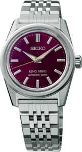 Seiko King Seiko 36.1 mm Purple Dial Stainless Steel Watch SPB461 - Picture 1 of 1