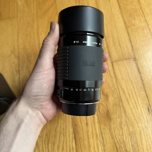 Sigma Zoom AF 75-300mm 1:4.5 5.6 Lens Cannon - Picture 1 of 11
