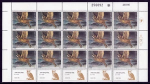 ISRAEL — SCOTT 956-959 — 1987 OWLS SET (4 SCANS) — SHEETS OF 15 — MNH — SCV $76 - Picture 1 of 4