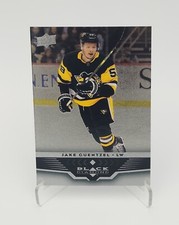 2021-22 Upper Deck Extended Series BLACK DIAMOND 2005-06 RETRO U Pick List 