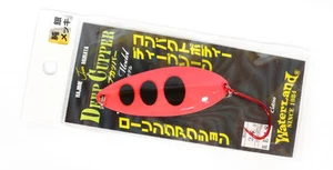 Sale Water Land Spoon Deep Cupper Native 25 grams Sinking Lure (5492) - Bild 1 von 6