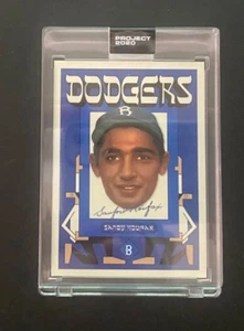 Topps Project 2020 #230 Sandy Koufax de Grotesk con caja - PR 2959 - Imagen 1 de 3