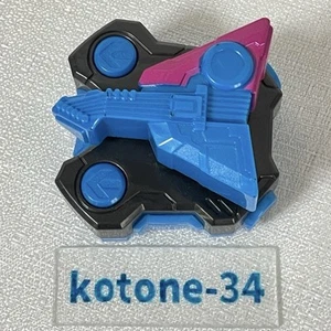 Kamen Rider Geats Nago SG Hebilla de elevación Hacha de ritmo para Desire Driver Bandai Raro - Imagen 1 de 4