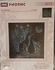 Riolis "Katzen. Moonlight". Gezählte Stiche Set 30x30 cm - Bild 1 von 2