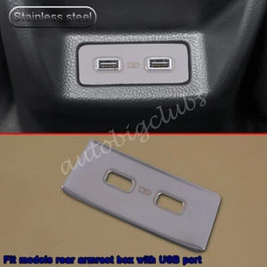 For Honda Civic 2022-2023 Stainless Steel Rear Armrest USB Port Cover Trims Part - Picture 1 of 5